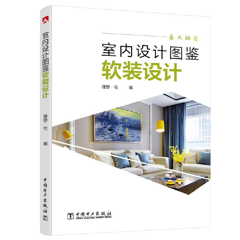 �҃�(n��i)�OӋ�D�b����ܛ�b�OӋ