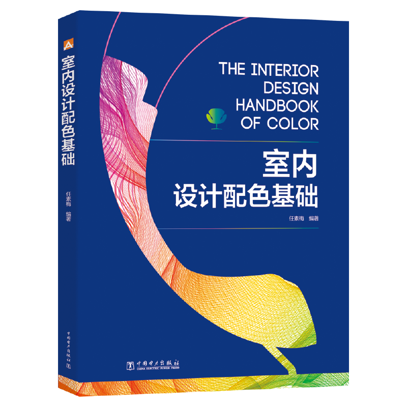 �҃�(n��i)�O(sh��)Ӌ��ɫ���A(ch��)