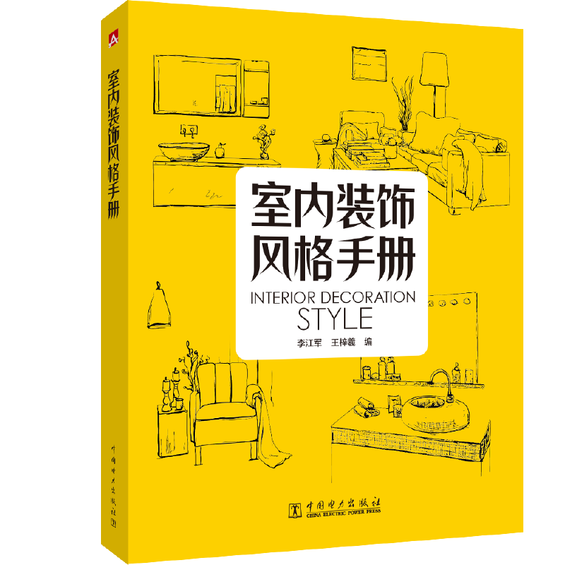 �҃�(n��i)�b��L(f��ng)���փ�(c��)