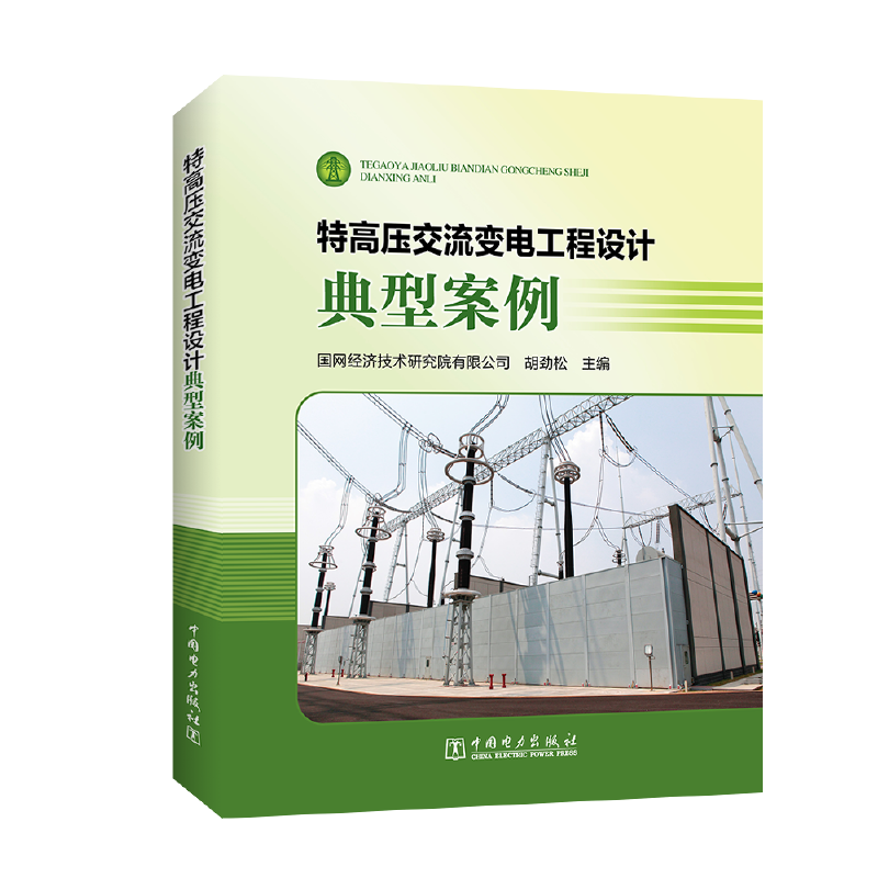 �ظ߉�����׃늹����O(sh��)Ӌ���Ͱ���