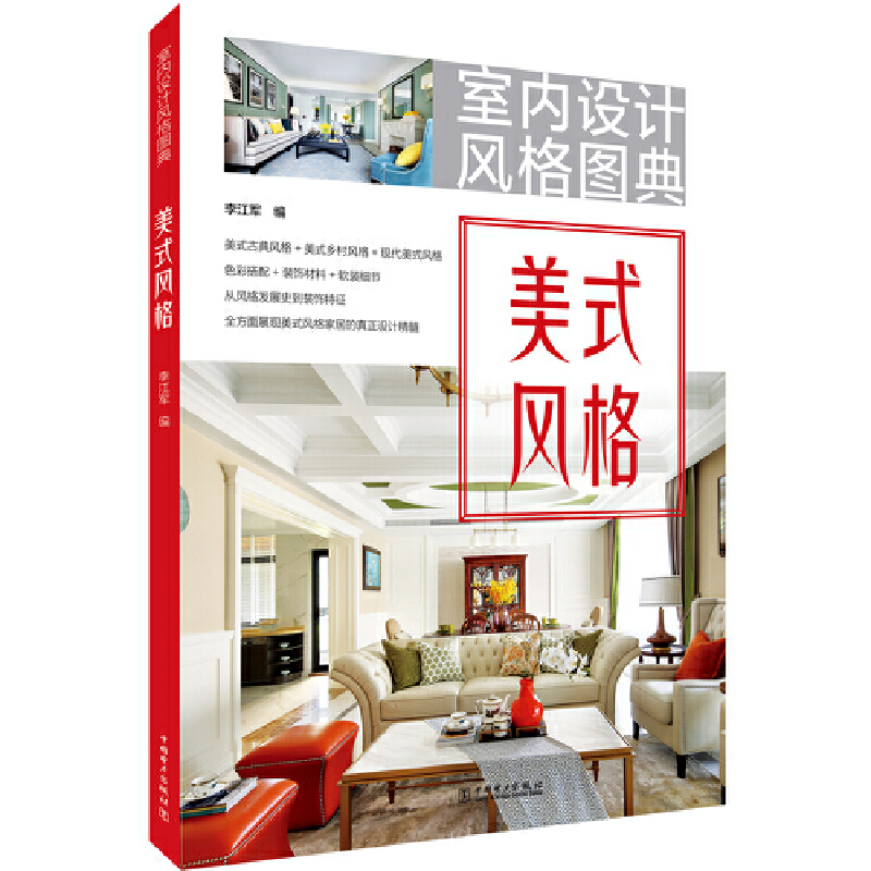 �҃�(n��i)�O(sh��)Ӌ�L��D�� ��ʽ�L��