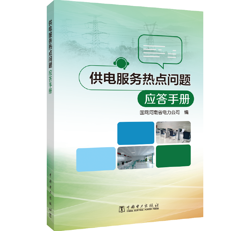 ��늷���(w��)���c���}��(y��ng)���փ�