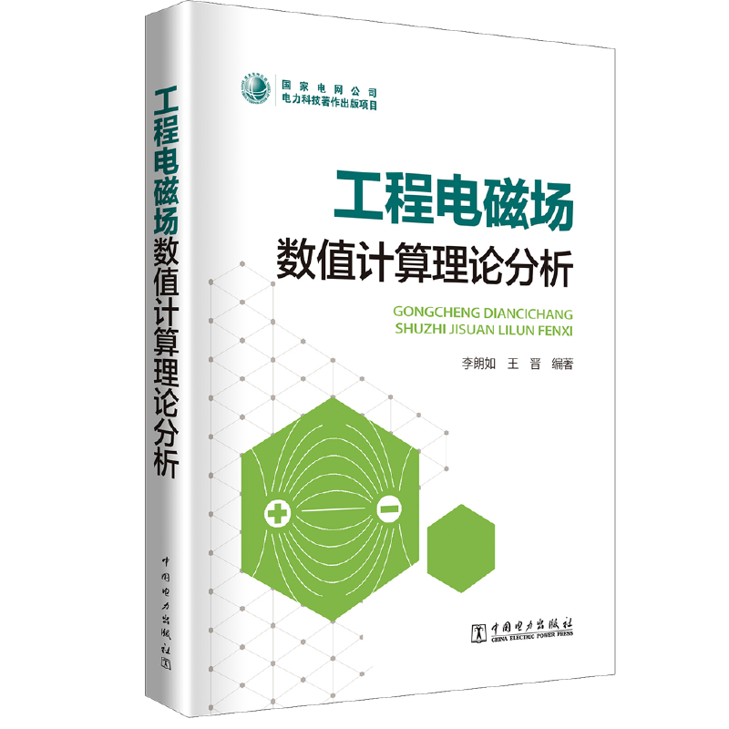 ����늴ň�(ch��ng)��(sh��)ֵӋ(j��)����Փ����