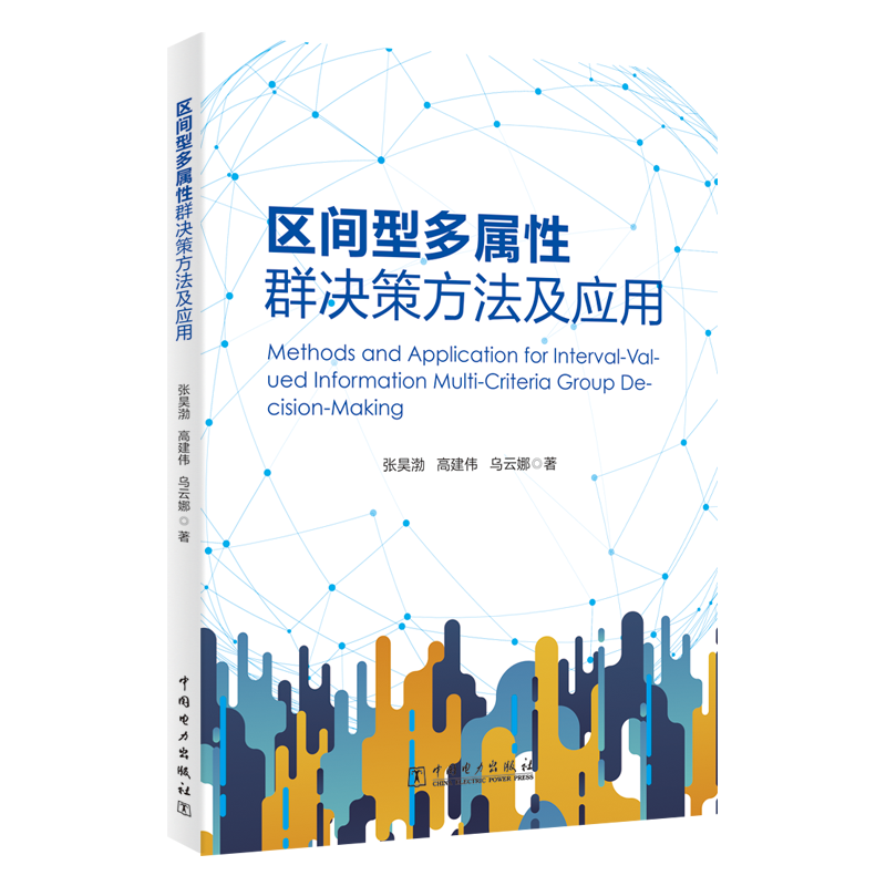 �^(q��)�g�Ͷ�����Ⱥ�Q�߷���������