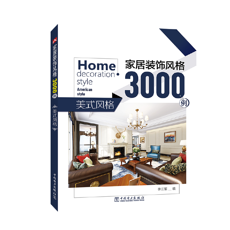 �Ҿ��b��L��3000�� ��ʽ�L��