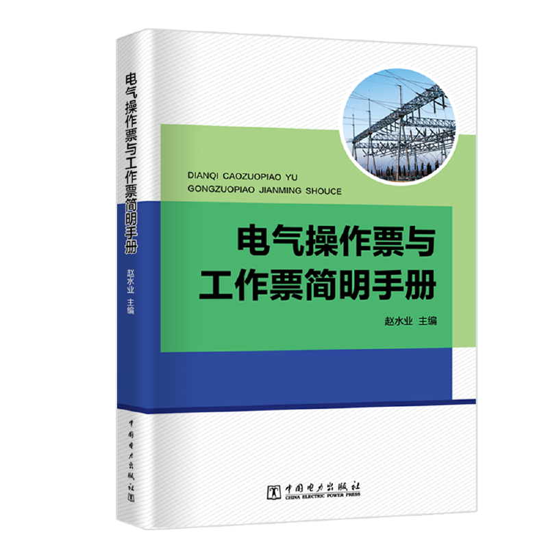 늚����Ʊ�c����Ʊ��(ji��n)���փ�(c��)