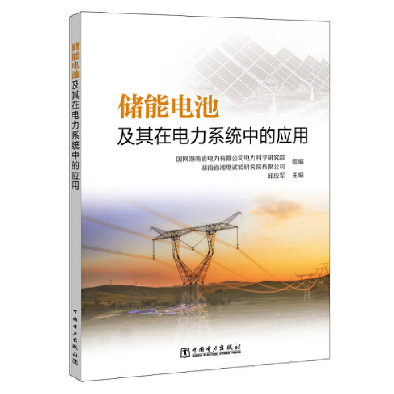 ��(ch��)��늳ؼ��������ϵ�y(t��ng)�еđ�(y��ng)��