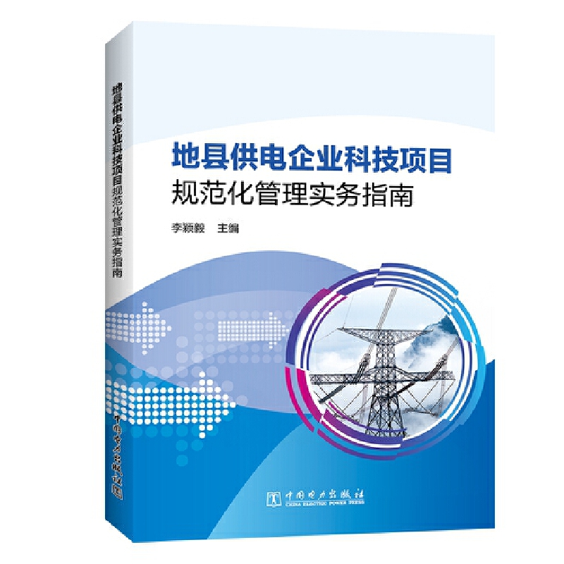 �ؿh�����I(y��)�Ƽ��ĿҎ(gu��)�������팍��(w��)ָ��