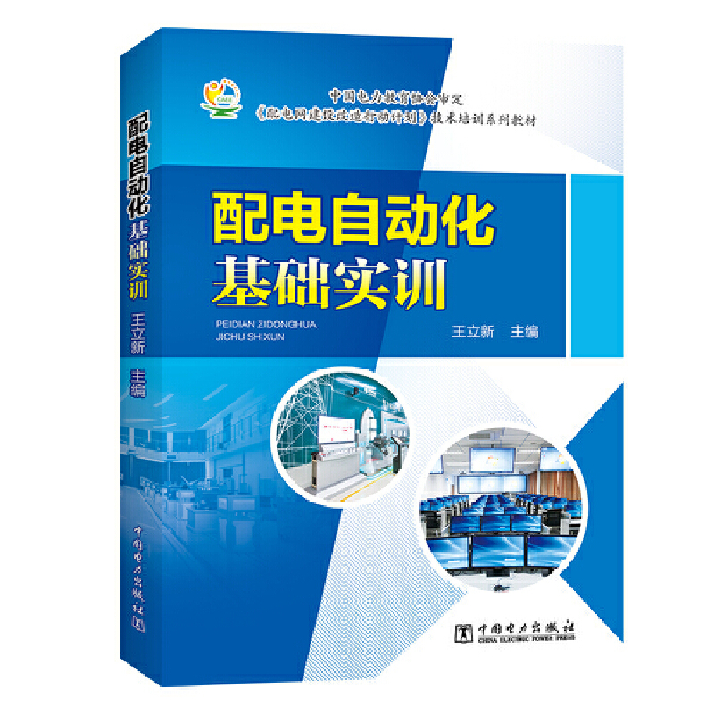 ����Ԅ�(d��ng)�����A(ch��)��(sh��)Ӗ(x��n)