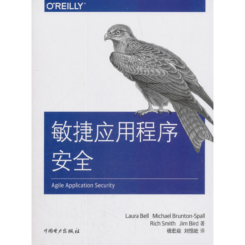 ���ݑ�(y��ng)�ó���ȫ