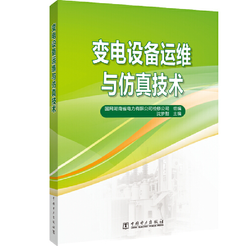 ׃��O(sh��)���\�S�c���漼�g(sh��)