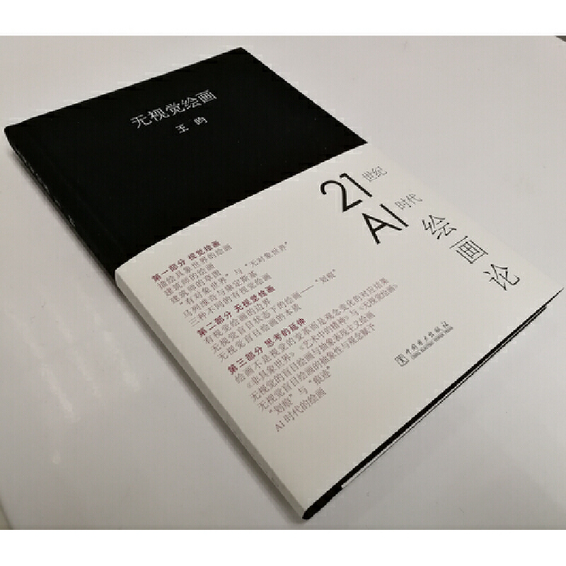 �oҕ�X�L��