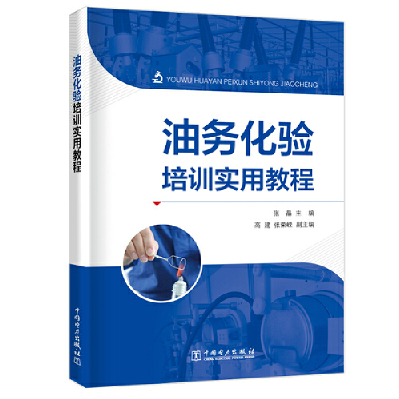 �̈́�(w��)���(y��n)��Ӗ(x��n)��(sh��)�ý̳�