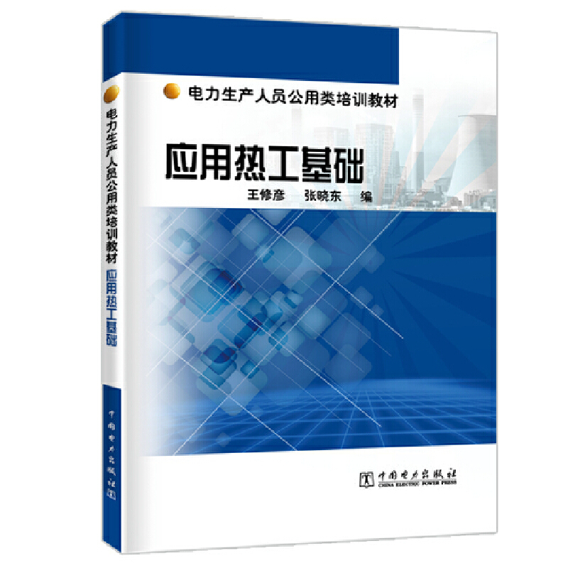 ������a(ch��n)�ˆT�����(l��i)��Ӗ(x��n)�̲� ��(y��ng)�ßṤ���A(ch��)