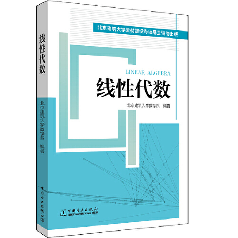 ���Դ���(sh��)