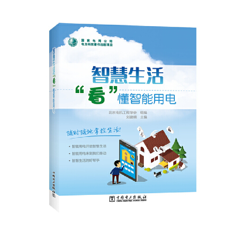 �ǻ����� ���������������