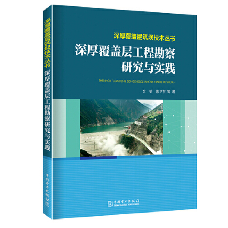 ����w�����μ��g(sh��)����(sh��) ����w�ӿ����о��c��(sh��)�`