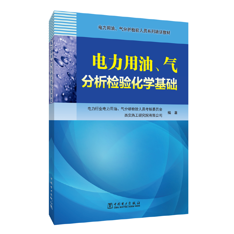 ���������������z�(y��n)�ˆTϵ����Ӗ(x��n)�̲� ������͡�������z�(y��n)���W(xu��)���A(ch��)