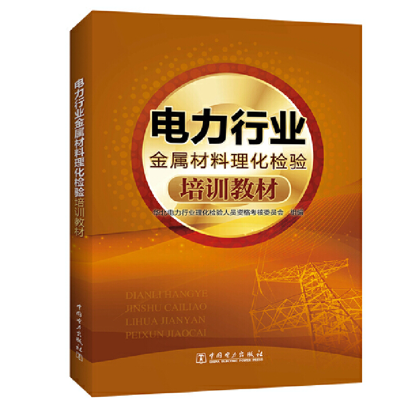 ����ИI(y��)���ٲ��������z�(y��n)��Ӗ(x��n)�̲�