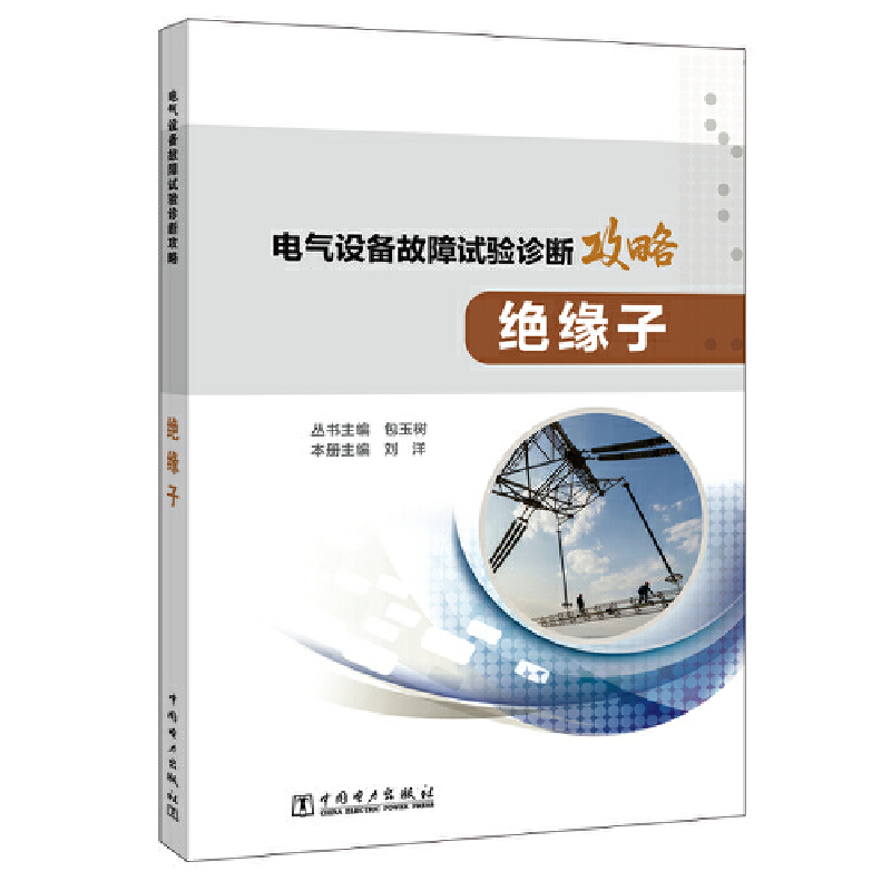 늚��O(sh��)�����ԇ�(y��n)�\�๥�� �^����