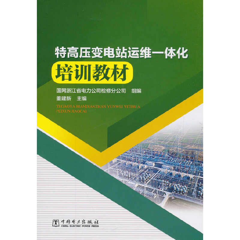 �ظ߉�׃�վ�\�Sһ�w����Ӗ(x��n)�̲�