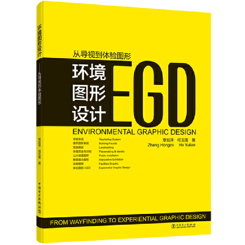 �h(hu��n)���D���O(sh��)Ӌ(j��)�����Č�(d��o)ҕ���w�(y��n)�D��