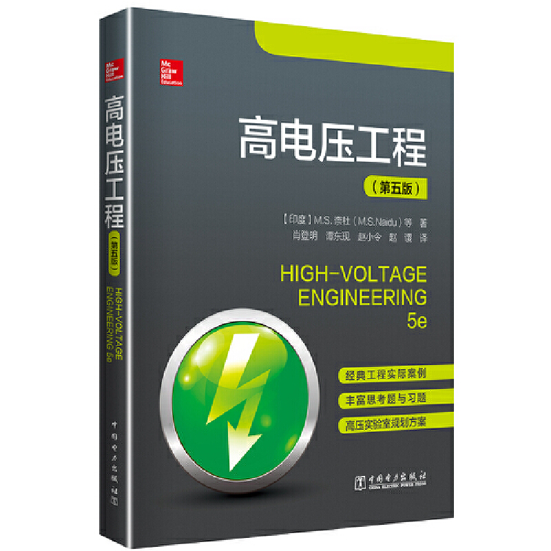 ��늉����̣�����棩