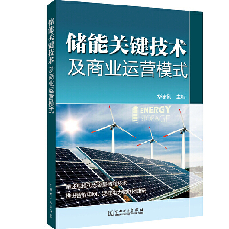 ��(ch��)���P(gu��n)�I���g(sh��)���̘I(y��)�\(y��n)�I(y��ng)ģʽ