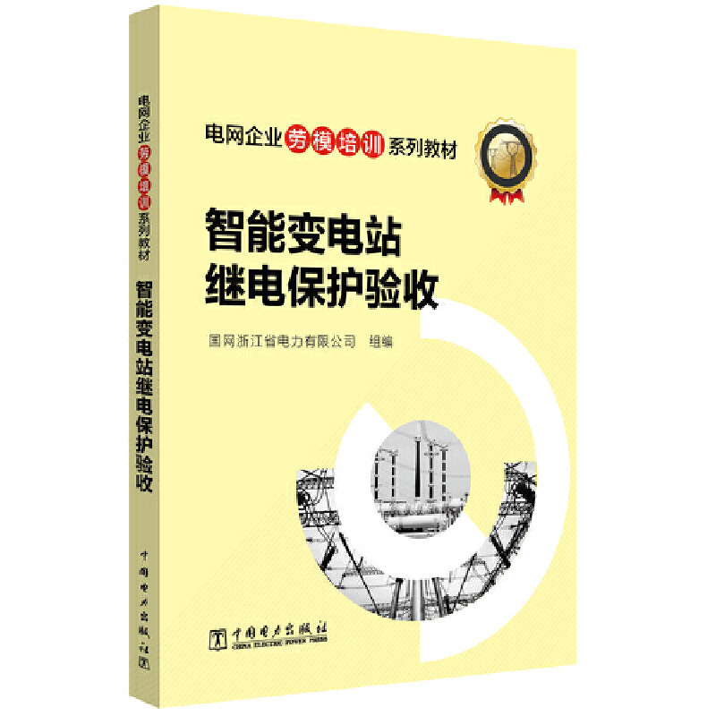 늾W(w��ng)��I(y��)��ģ��Ӗ(x��n)ϵ�н̲� ����׃�վ�^늱��o(h��)�(y��n)��