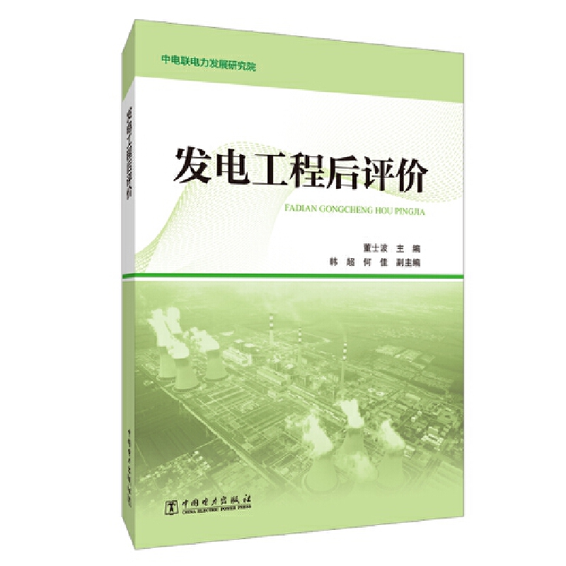 �l(f��)늹��̺��u�r(ji��)