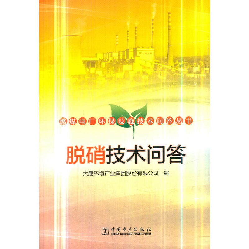 ȼú늏S�h(hu��n)���O(sh��)ʩ���g(sh��)�������� Ó�����g(sh��)����