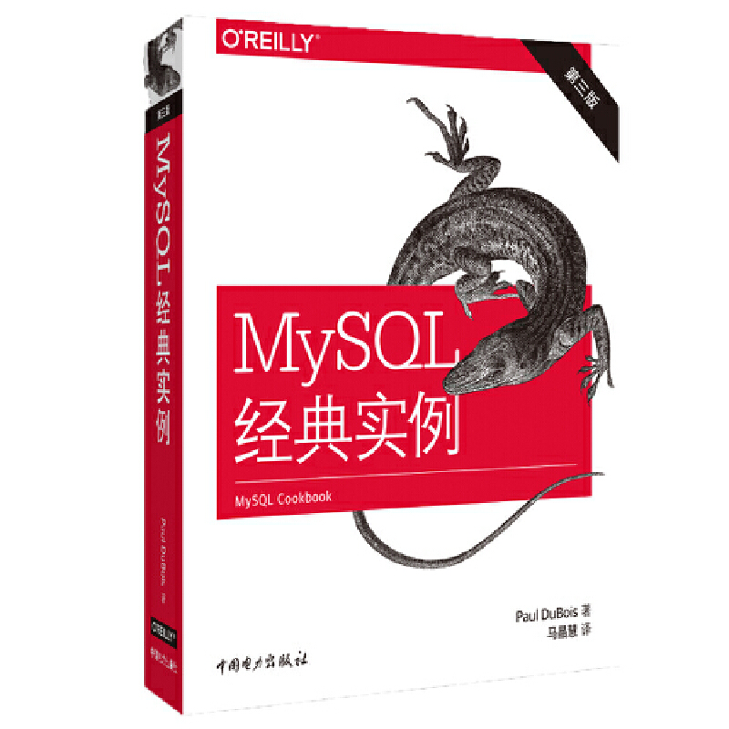 MySQL��(j��ng)�䌍(sh��)���������棩