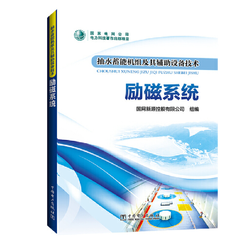 ��ˮ���ܙC�M�����o���O�似�g ���ϵ�y(t��ng)