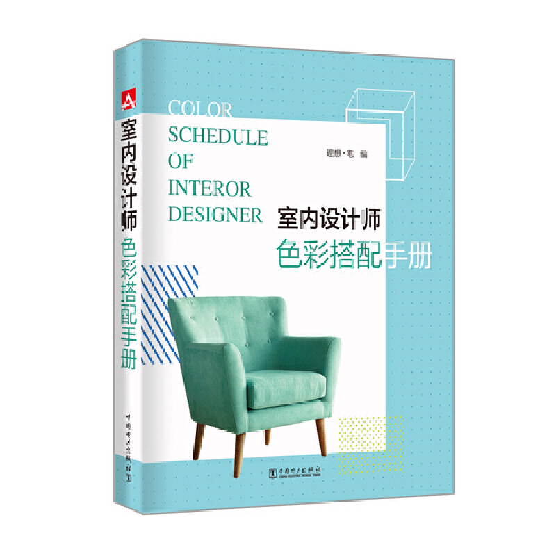 �҃�(n��i)�O(sh��)Ӌ��ɫ�ʴ����փ�