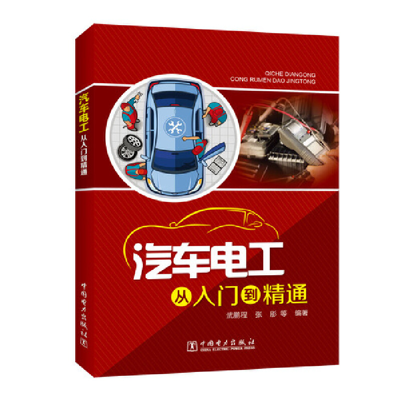 ��܇늹������T����ͨ