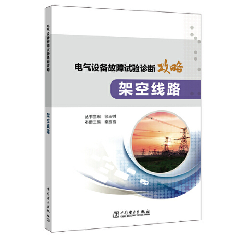 늚��O(sh��)�����ԇ�(y��n)�\�๥�� �ܿվ�·