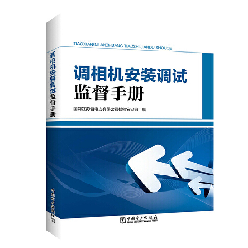 �{(di��o)���C���b�{(di��o)ԇ�O(ji��n)���փ�