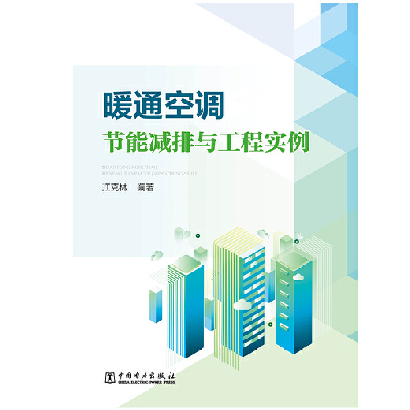 ůͨ���{(di��o)��(ji��)�ܜp���c���̌�(sh��)��