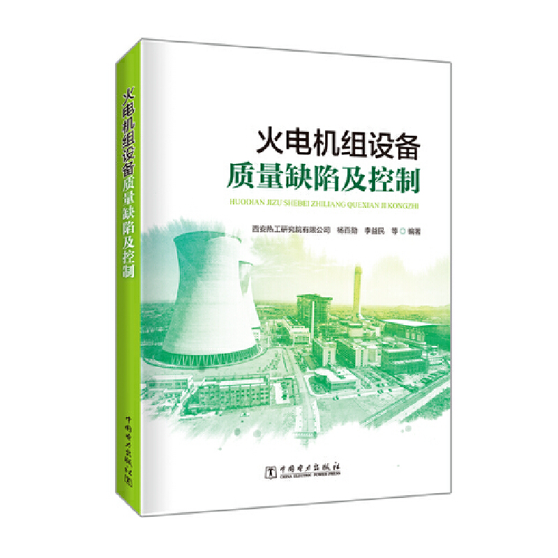 ��늙C(j��)�M�O(sh��)���|(zh��)��ȱ�ݼ�����