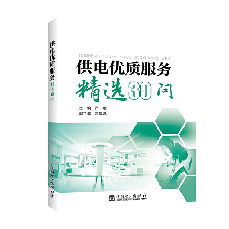 ��늃�(y��u)�|(zh��)����(w��)���x30��