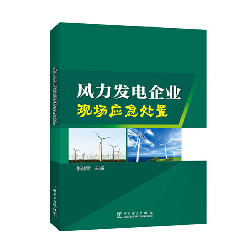 �L(f��ng)���l(f��)���I(y��)�F(xi��n)����(y��ng)��̎��