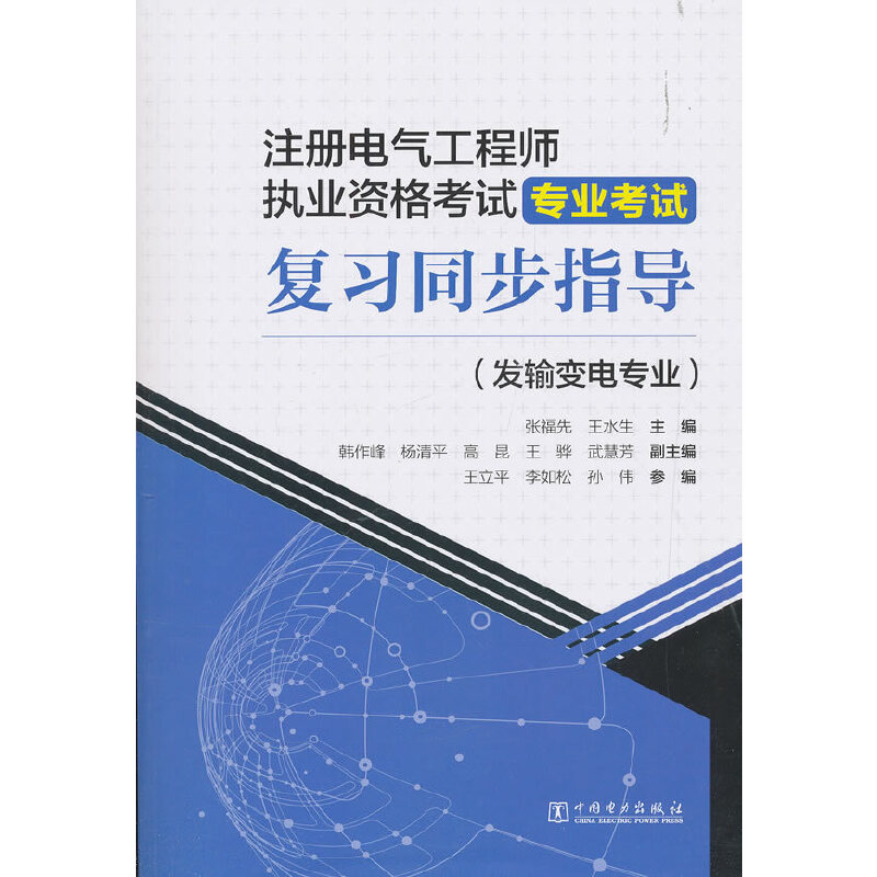 ע��(c��)늚⹤�̎���(zh��)�I(y��)�Y��ԇ ���I(y��)��ԇ ��(f��)��(x��)ͬ��ָ��(d��o)���l(f��)ݔ׃늌��I(y��)��