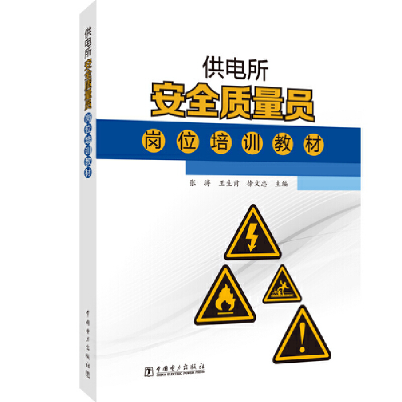 �������ȫ�|(zh��)���T��λ��Ӗ(x��n)�̲�