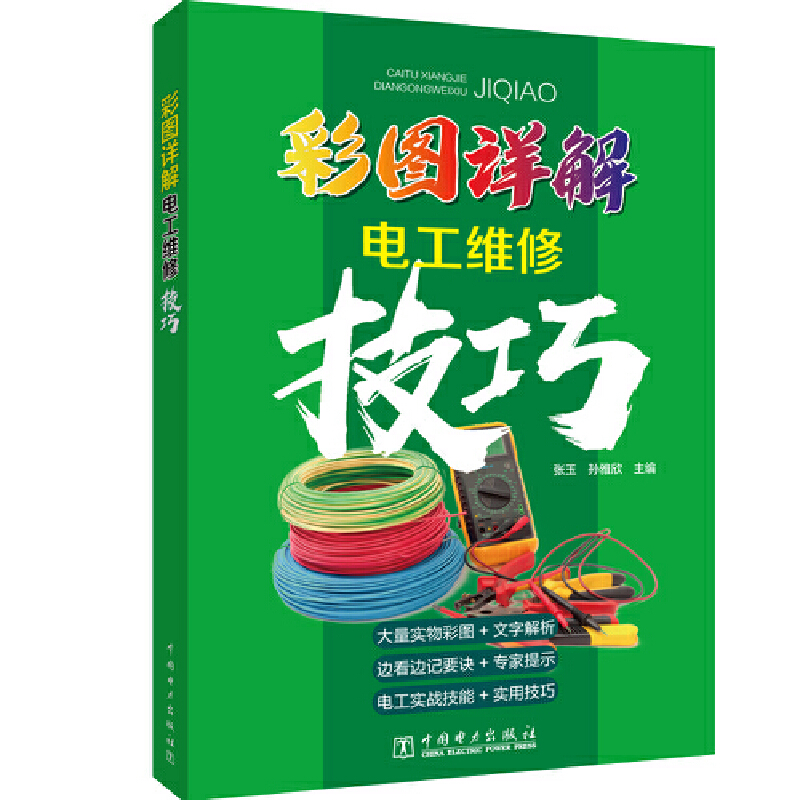 �ʈDԔ��늹��S�޼���