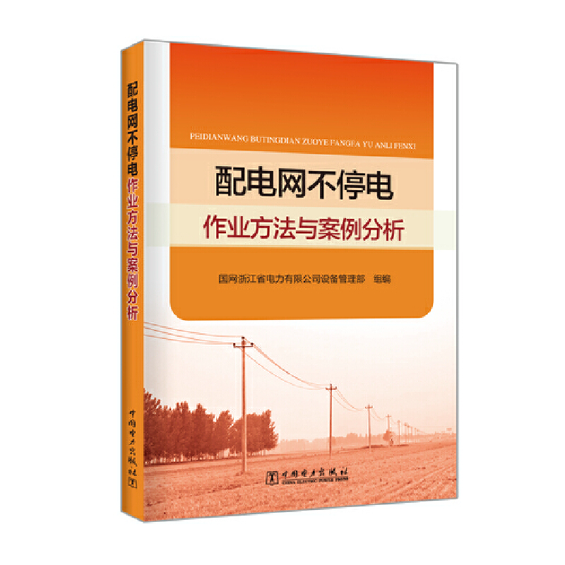 ��늾W(w��ng)��ͣ����I(y��)�����c��������