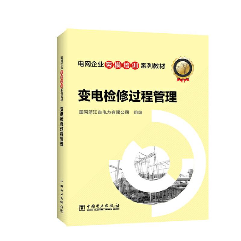 늾W(w��ng)��I(y��)��ģ��Ӗ(x��n)ϵ�н̲� ׃늙z���^�̹���