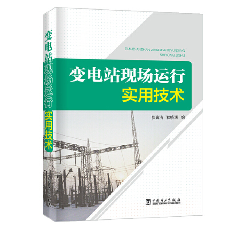 ׃�վ�F(xi��n)���\(y��n)�Ќ�(sh��)�ü��g(sh��)