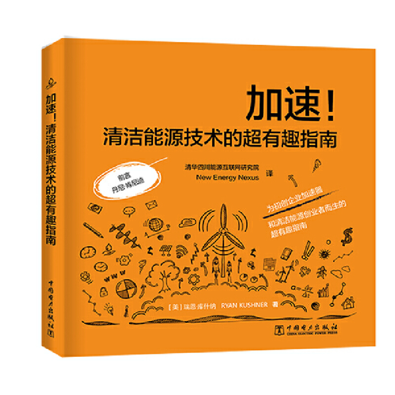 �������坍��Դ���g(sh��)�ĳ���Ȥָ��