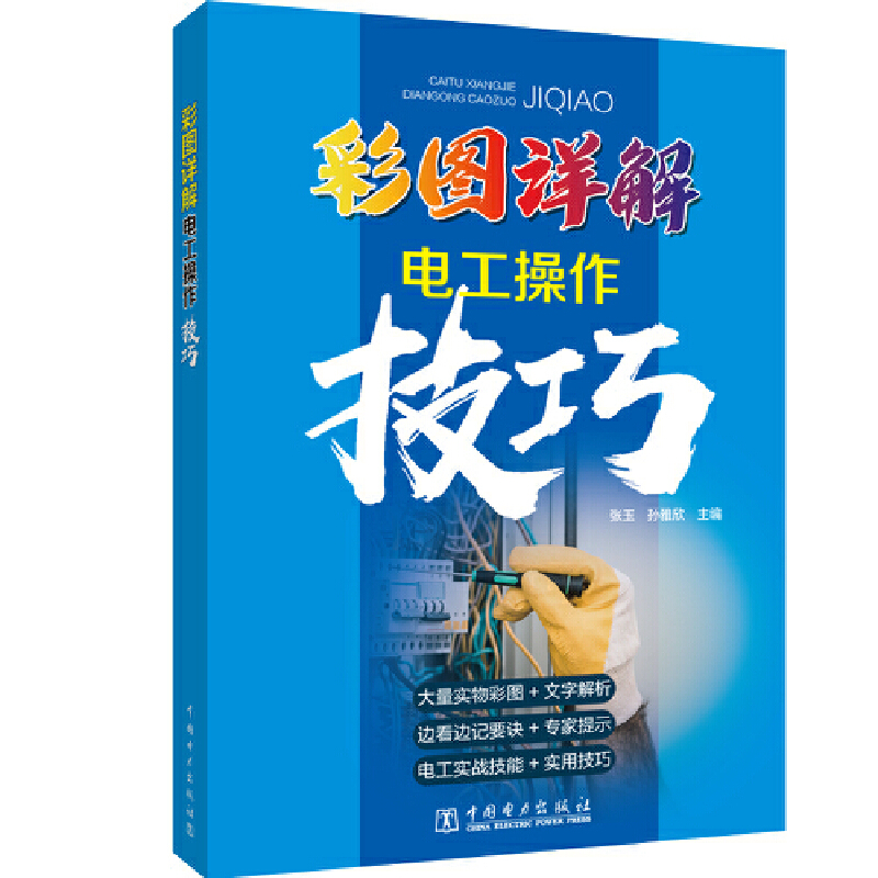 �ʈDԔ��늹���������