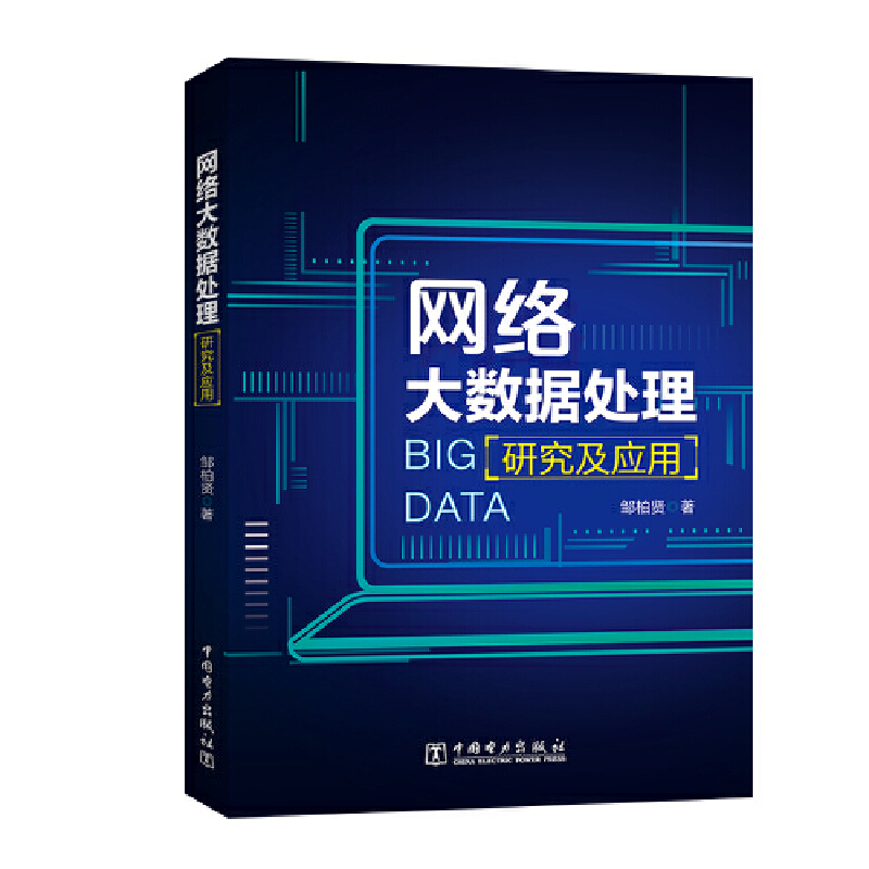 �W(w��ng)�j��(sh��)��(j��)̎���о�������